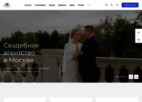 Gold-wedding.com thumbnail