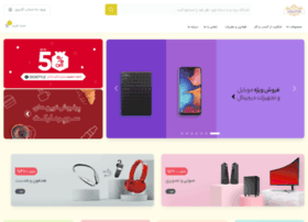 Gold724.com thumbnail