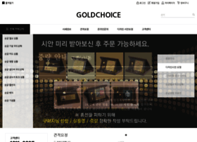 Goldchoice.co.kr thumbnail