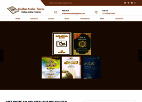 Golden-arabic-pieces.net thumbnail Golden-arabic-pieces.net thumbnail