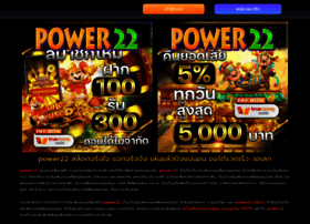 Goldenfeed.com thumbnail