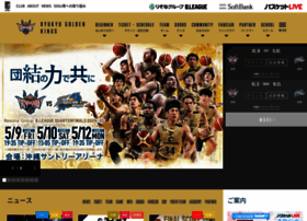 Goldenkings.jp thumbnail