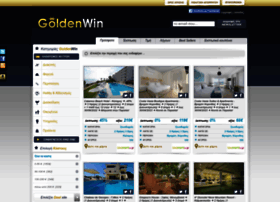 Goldenwin.gr thumbnail