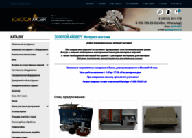 Goldice.ru thumbnail