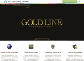 Goldline-int.by thumbnail