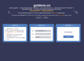 Goldore.cn thumbnail
