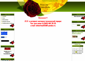 Goldroza.ru thumbnail