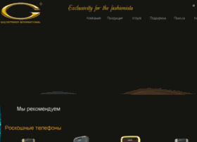 Goldstriker.com.ua thumbnail