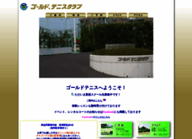 Goldtc.jp thumbnail
