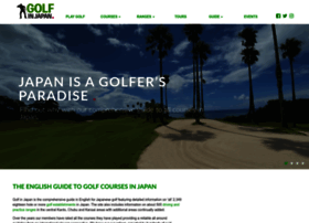 Golf-in-japan.com thumbnail
