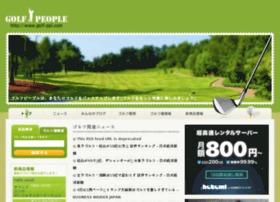 Golf-ppl.com thumbnail
