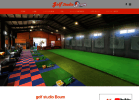 Golf-studio-boum.jp thumbnail