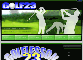 Golf23.com thumbnail