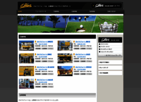 Golfeffort.co.jp thumbnail