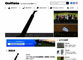Golfista-fs.com thumbnail