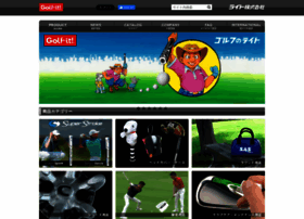 Golflite.co.jp thumbnail