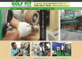Golfpit-jp.com thumbnail