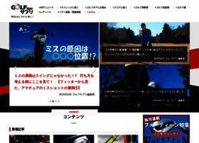 Golfsapuri.com thumbnail