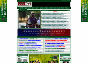 Golftime.com.cn thumbnail