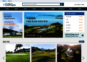 Golftopia.com thumbnail
