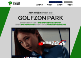 Golfzonpark.com thumbnail