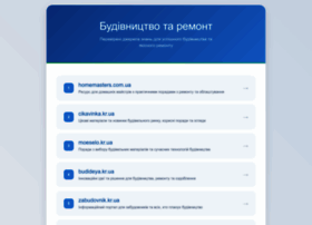 Goloborod.icu thumbnail