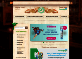 Gomeofarm.ru thumbnail
