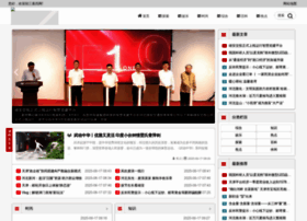 Gong-qiu.tv thumbnail