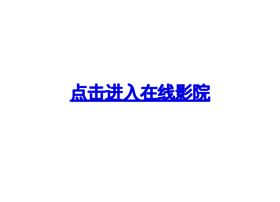 Gongqiuxinxi.com.cn thumbnail