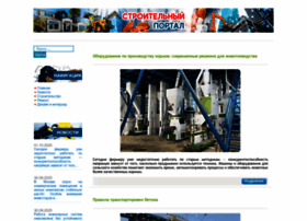 Goo-gl.ru thumbnail