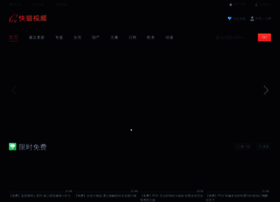 Good-life.cn thumbnail