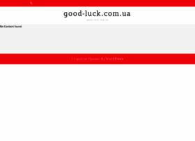 Good-luck.com.ua thumbnail Good-luck.com.ua thumbnail