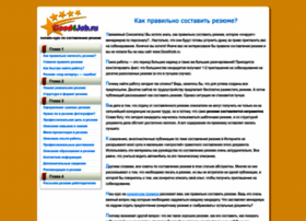 Good4job.ru thumbnail