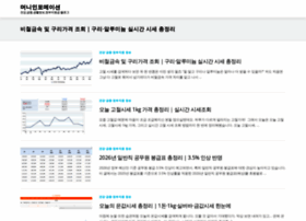 Goodkon.com thumbnail