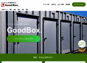 Goodlife-box.jp thumbnail