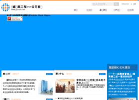 Goodlo.net thumbnail Goodlo.net thumbnail