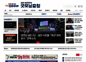 Goodmorningcc.com thumbnail