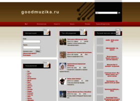 Goodmuzika.ru thumbnail