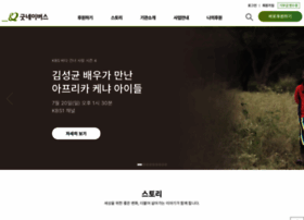 Goodneighbors.kr thumbnail Goodneighbors.kr thumbnail