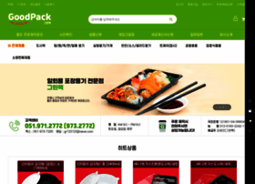 Goodpack.kr thumbnail