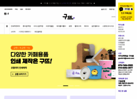 Goods-k.com thumbnail
