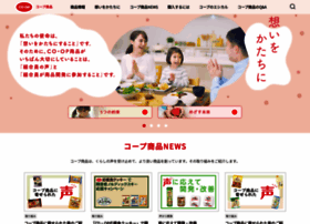 Goods.jccu.coop thumbnail