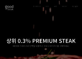 Goodsteak.co.kr thumbnail