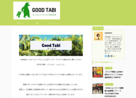 Goodtabi.com thumbnail