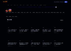 Goodtnlife.com thumbnail