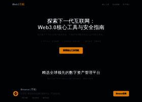 Goodweb.cn thumbnail Goodweb.cn thumbnail