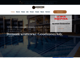 Goodzoneclub.com thumbnail