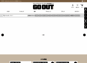 Goout.jp thumbnail Goout.jp thumbnail
