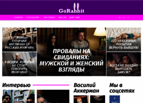 Gorabbit.ru thumbnail
