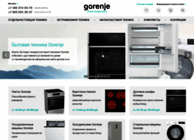 Gorenje-ru.ru thumbnail Gorenje-ru.ru thumbnail